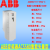 ABB变频器ACS580-01-12A7 018A 046A 088A 106A 246A-4全新 ACS580-01-293A-4轻160kw重13