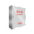 青芯微消火栓消防栓箱子卷盘箱304不锈钢消防箱水带器材工具全套装 800*650*240mm(304-1.0厚)