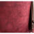 澳颜莱宫墙红壁布 复古暗红色墙布壁布美式斑驳红黑深红酱红酒红故宫红 平方数=墙长X2.8 1