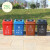 适用分类垃圾桶摇盖式大号室外咖啡色干湿垃圾桶塑料桶方形 100L上海分类无盖(颜色备注)