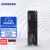 三星（SAMSUNG） 970/980/990PRO M2固态硬盘 NVMe台式机笔记本电脑 970EVO Plus(PCIe3.0) 1TB