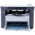 惠普M1005打印机激光打印复印扫描商务办公A4打印机家用打印机 全新M1005一个原装硒鼓+小白盒 官方标配