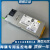 康舒ACBeI R1CA2801A 服务器电源输出功率800W海康服务器专用电源