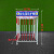 新特丽 配电箱防护棚 工地配电柜防护栏安全用电标准化围栏隔离栏一级二级安全防雨棚 长1米*宽0.5米*高1.5米
