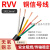 RVV铜控制信号电缆护套线 福奥森 电缆线 5芯*0.3平方 1米价