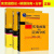 北大版 实变函数论 周民强 第三版教材+解题指南第二版 北京大学出版社 实变函数课程学习书 实变函数教程 数学基础教程数学教材 教材+解题+分析实变函数论