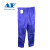 AP（友盟）防火阻燃裤 耐磨隔热电焊服 耐磨耐烫工作裤 可水洗AP-9700L 1件 L码