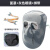 添新焊友焊工专用脸部防护面罩头戴式电焊面罩焊接防烤脸面具 BX-6面罩+灰色眼镜x1+松紧带