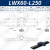 X/Z轴燕尾槽滑台手动位移台长行程 LWX60-L齿轮齿条精密微调CCD架 LWX60-L250台面60*60长250 行
