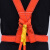 五点式高空安全带双背全身保险带建筑工地户外作业防坠安全绳套装 国标单小钩3米 半身式