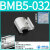 安装码BM5-010-020-025-040/BJ6-1/BMG2-012/BMY3-16/BA BMG2-012(安装码)