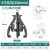 三爪拉马器轴承多功能拆卸工具拆轴承取出神器三角拉玛拔轮拆取器 6寸拉马150mm(三爪/ 两爪可切换