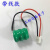 广州数控GSK928TC 928TC 980TDB 广数数控系统主板3.6V电池 带2.0插头