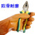 定制适用于东亚PVC浸塑橡胶手套水耐油耐酸碱工业化工耐磨电镀 东亚880手套5双价 XL