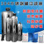 不锈钢过滤罐石英砂活性炭过滤树脂软化水工业预处理多介质过滤器 3075(750×1960x2.0) 过滤器（3.