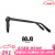 aojo 2022年新品墨镜 AJ101SH004 板材半透明 黑色偏光眼镜 BKC1