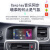 适用于沃尔沃1119款V40 V60 XC60S60无线carplay模块360全景 无线carplay模块+360全景3D 官方标配