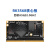 正点原子瑞芯微RK3568商业级RK3568J工业级Linux嵌入式ARM核心板 商业级(DDR2G+eMMC32G)
