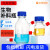 生物补料瓶高硼硅玻璃加料瓶厌氧瓶螺口接口取样瓶生物试剂瓶100/250/500/1 GL45 无孔盖