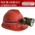 YHGFEE矿帽矿用安全帽ABS玻璃钢国标煤矿工地印字红黄蓝白特殊型 PE矿帽+防爆迷彩头灯