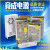 定制适用220v转12V直流开关电源1A5A10A30A监控变压器120W240W500W 12V 2.5A 30W