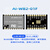沐鑫泰 主推WiFi+BLE5.0蓝牙二合一模块Ai-WB2-01F封装兼容ESP-01F Ai-WB2-01F内置2MB flash（5件）