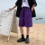 鹿岛2024夏季休闲潮牌男士宽松百搭情侣款时尚青年帅气短裤 紫色 XL