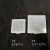 正方形玻璃陶瓷片硅片晶圆玻璃石英片盒方形无尘包装 2寸方盒可插25片 50*50MM
