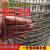 千石镀锌铁丝网养殖网围栏网阳台防护网拦鸡网果园圈地网钢丝围网 1米高1.65豪粗6厘米孔30米