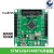 全新STM32G474RET6开发板STM32G4学习板核心板含例程源码FreeRTOS 开发板+STLINK