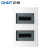 正泰（CHNT）NX30-20-SP-AZ 暗装室内配电箱 控制箱空开配电箱