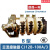 上海人民交流接触器CJ12B-100A/3B型150A250A400A600A正泰同 220V B型 600A/3