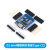 D1迷你版PRO升级版NodeMcu Lua WIFI基于ESP8266开发板MINI学习板 D1 mini BMP180