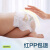 babycare Airpro夏季超薄日用纸尿裤中号婴儿尿不湿轻薄透气M50片(6-11kg)