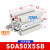 气动外牙气缸SDA50*1015202530354050SB带磁 SDA50X65B 默认