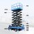 运联智造电动三轮车升降平台可移动液压剪叉式升降机小型高空作业平台车 升高4米 载重500kg