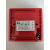 松江J-SAP-M-0305手动火灾报警按钮带插孔老款拨码编码手报 J-SAP-M-03 全新老款编码