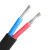 普霖乐 2芯铝芯电线户外2.5/4/6/10/16平方铝线架空防老化电缆护套线 备件 2芯16平方200米 