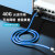 创优捷 超六类成品网线 CAT6A-B1S 1米 蓝色 双屏蔽 金属接头 万兆网络连接线
