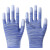 薄款尼龙PU涂指涂掌手套劳保耐磨工作防护防滑带胶夏季干活静电 蓝色条纹涂指（36双） S