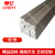 聊亿 铝排 铝条 铝方条 铝扁条 铝板 80*180mm 1米 可定制长度