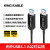 光纤USB3.1 A公对A公数据线延长线兼容USB3.0 USB2.0 1.1适用 光纤USB3.1 A公对公兼容USB3.0/2.0 8m