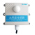 光照度传感器光感应光强变送器防水温湿度监测光照检测仪 以太网RJ45输出DC 0-65535