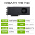 全新NVIDIA英伟达RTX4090显卡24G公版涡轮AI深度学习渲染4080 16G 24GB RTX 4090