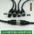 加工焊接成型GX12 GX16 GX20带线航空插头插座 2P针至10芯 连接器 GX16-6芯母插头