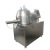 实验型湿料干料混合机 GHL高速混合制粒机颗粒湿法制粒机厂家非成交价 GHL-10