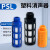 气动塑料消声器蓝色黑色PSL-01/02/03/04 G1/8电磁阀消音器 橘红PSL-03(3分螺纹)