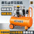 雷亚静音无油空压机小型高压空气压缩机木工喷漆汽修220V打气泵 雷亚LY2200-50L(12公斤高压气泵)
