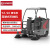 S4驾驶式扫地机工业工厂车间物业商用清扫车全自动道路扫地车 YZ-S8锂电款