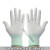 手套劳保耐磨工作尼龙工业薄款带胶干活女男防滑胶皮涂指薄 36双条纹涂掌（白色） S（小号）